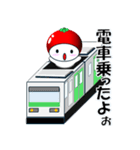 とまくり5 今どこ？（個別スタンプ：6）
