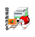 とまくり5 今どこ？（個別スタンプ：7）