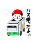 とまくり5 今どこ？（個別スタンプ：8）