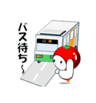 とまくり5 今どこ？（個別スタンプ：9）