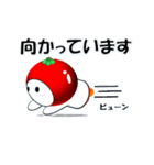 とまくり5 今どこ？（個別スタンプ：10）
