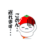 とまくり5 今どこ？（個別スタンプ：12）