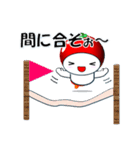 とまくり5 今どこ？（個別スタンプ：13）