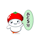 とまくり5 今どこ？（個別スタンプ：15）
