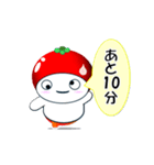 とまくり5 今どこ？（個別スタンプ：16）