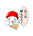 とまくり5 今どこ？（個別スタンプ：19）