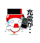 とまくり5 今どこ？（個別スタンプ：27）