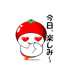 とまくり5 今どこ？（個別スタンプ：30）