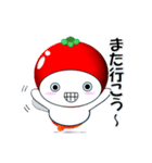 とまくり5 今どこ？（個別スタンプ：32）