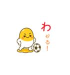 Tamaponの日常（個別スタンプ：7）