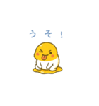 Tamaponの日常（個別スタンプ：8）