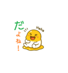 Tamaponの日常（個別スタンプ：9）