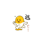 Tamaponの日常（個別スタンプ：13）