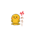 Tamaponの日常（個別スタンプ：16）