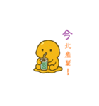 Tamaponの日常（個別スタンプ：21）