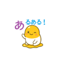 Tamaponの日常（個別スタンプ：30）