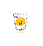 Tamaponの日常（個別スタンプ：31）