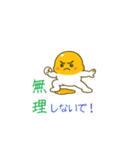 Tamaponの日常（個別スタンプ：34）