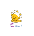 Tamaponの日常（個別スタンプ：35）