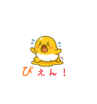Tamaponの日常（個別スタンプ：36）