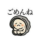牡蠣のプリプリスタンプ（個別スタンプ：32）