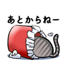 やえやまいえねこ（個別スタンプ：1）