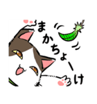 やえやまいえねこ（個別スタンプ：10）