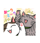 やえやまいえねこ（個別スタンプ：19）