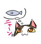 やえやまいえねこ（個別スタンプ：26）