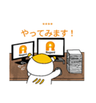 リガまると仲間たち-カスタムスタンプ（個別スタンプ：29）