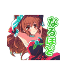 がんばれユウ子先生！（魔法少女）（個別スタンプ：15）