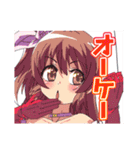 がんばれユウ子先生！（魔法少女）（個別スタンプ：16）