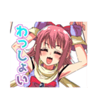 がんばれユウ子先生！（魔法少女）（個別スタンプ：18）
