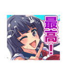 がんばれユウ子先生！（魔法少女）（個別スタンプ：19）