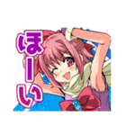 がんばれユウ子先生！（魔法少女）（個別スタンプ：23）