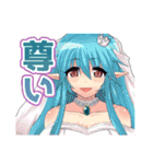 がんばれユウ子先生！（魔法少女）（個別スタンプ：24）