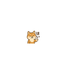 まいにち柴犬くん（個別スタンプ：27）