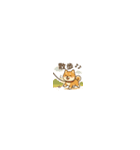 まいにち柴犬くん2（個別スタンプ：2）