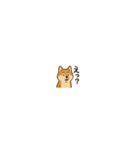 まいにち柴犬くん2（個別スタンプ：27）