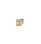 まいにち柴犬くん2（個別スタンプ：39）