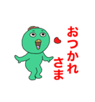 あると助かる！河童くんの挨拶スタンプ（個別スタンプ：5）