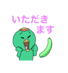 あると助かる！河童くんの挨拶スタンプ（個別スタンプ：11）