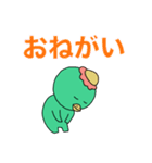 あると助かる！河童くんの挨拶スタンプ（個別スタンプ：14）