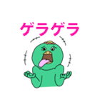 あると助かる！河童くんの挨拶スタンプ（個別スタンプ：23）
