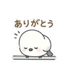 モフえなが通信（個別スタンプ：2）