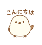 モフえなが通信（個別スタンプ：3）