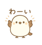 モフえなが通信（個別スタンプ：4）