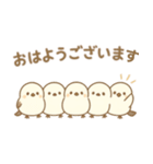 モフえなが通信（個別スタンプ：6）