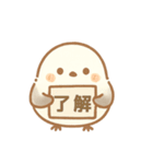 モフえなが通信（個別スタンプ：8）