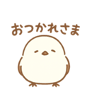 モフえなが通信（個別スタンプ：10）